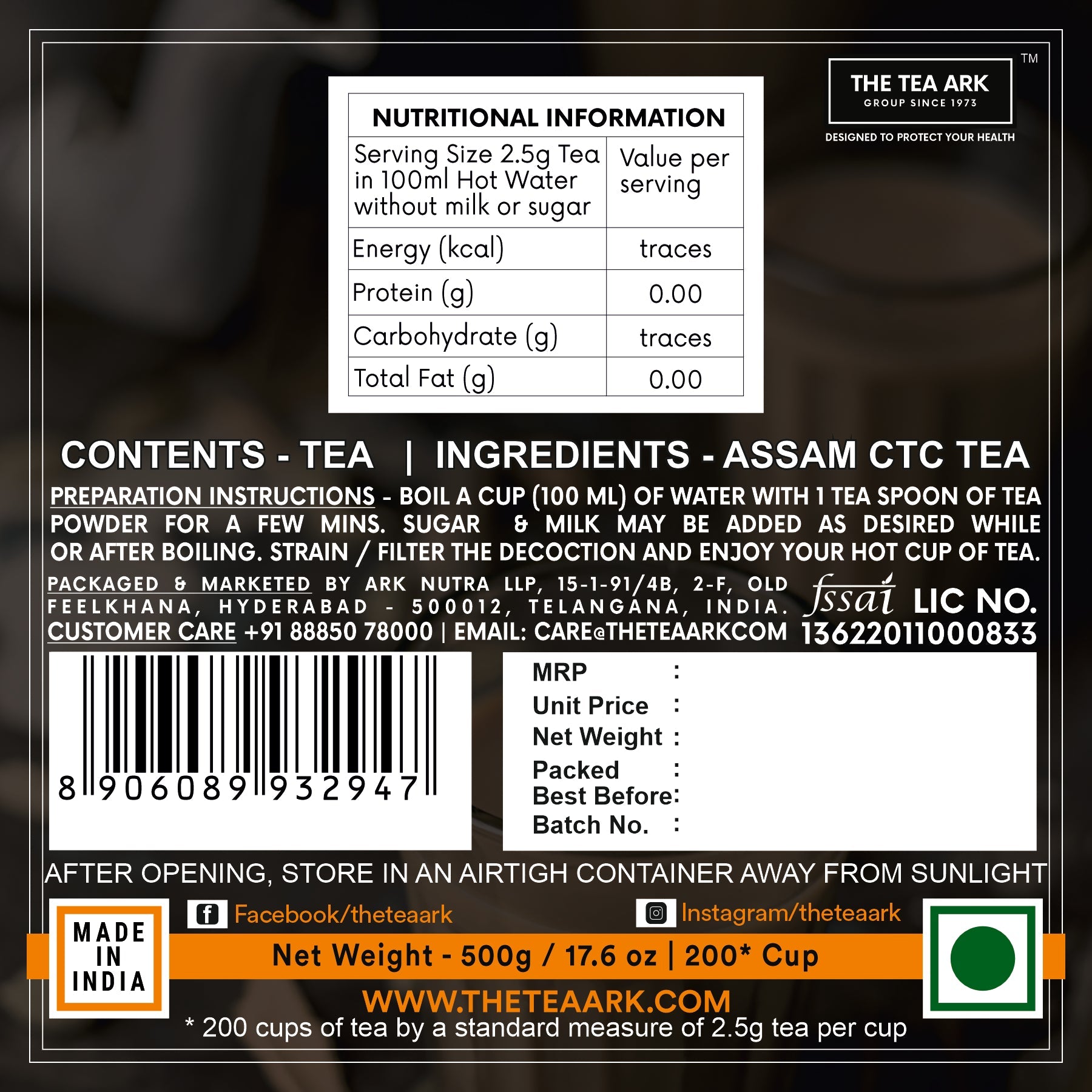 The Tea Ark Assam CTC Premium Black Tea Powder Chai Patti - Inlife Pharma Private Limited