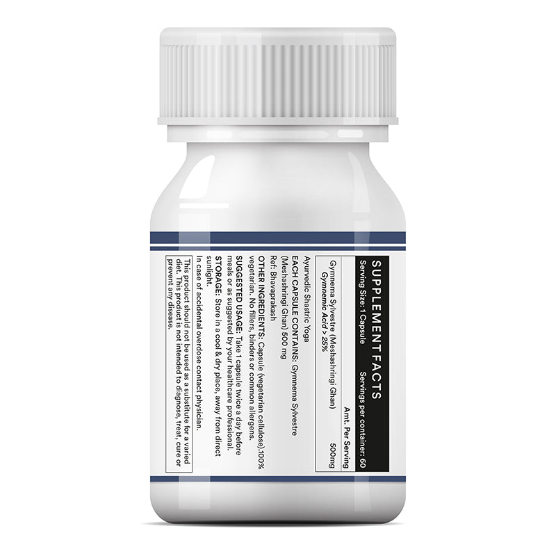 Inlife Gymnema sylvestre capsules left bottle . image