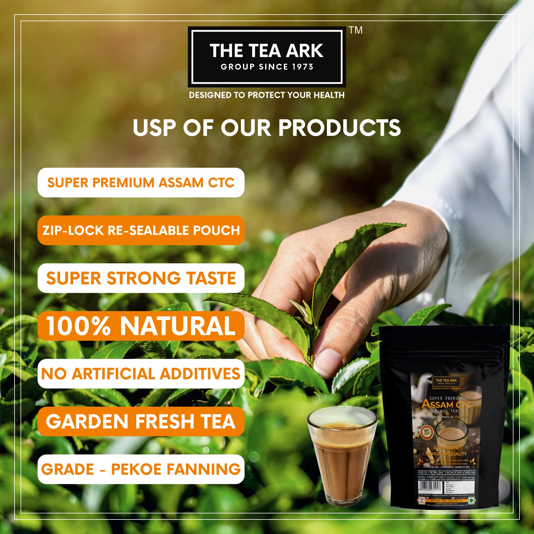 The Tea Ark Assam CTC Premium Black Tea Powder Chai Patti